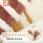 阳离子拼色撞色兔毛毛绒布