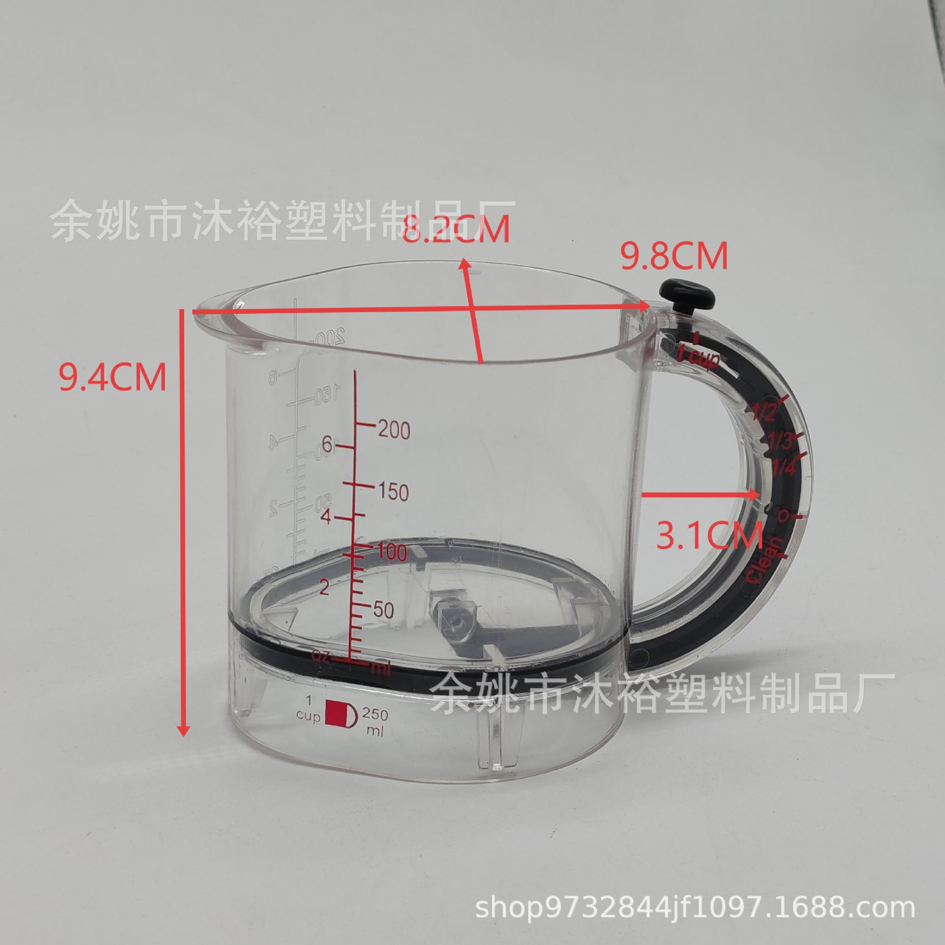 Taza de medición ajustable todo-en - uno