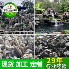 �F؛̫��ʯ��ɽʯ �g���쾰ʯ̫��ʯ�þ�ʯ�ڰ�̫��ʯ�쾰�b�ʯ