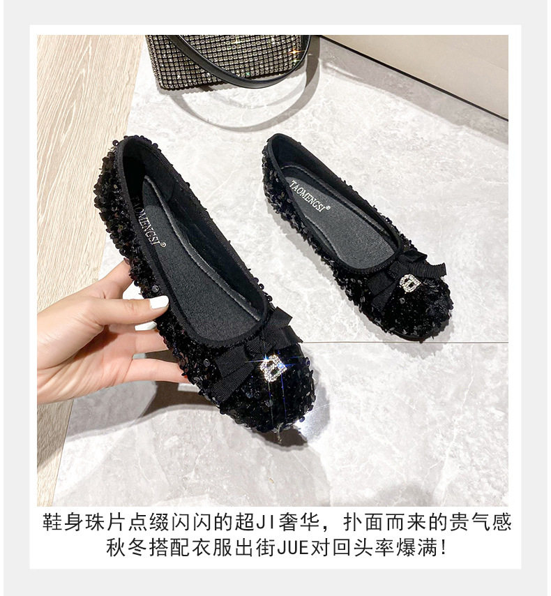 Giày búp bê nữ mũi vuông đế nhỏ đính sequin nơ, kiểu Mary Jane lười gót thấp 1–3 cm — Màu bạc, Màu đen chi tiết 10