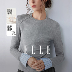 ELLE同款   绵羊毛撞色正肩T恤女2025秋新款简约时尚设计感内搭
