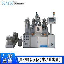 �S��ֱ����С�³�����շ��b�O���c�z�C���z�C�ǘ��Ԅӻ��O�����l