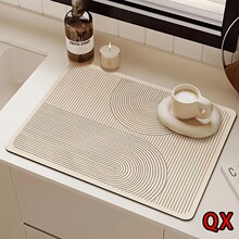 �N���F�����s���C������ϴ�����|�rˮ�|��������ˮ���|�S��ֱ�N