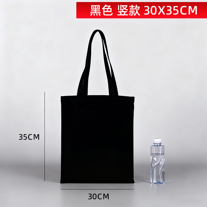 Bolsas en blanco personalizadas logotipo de alta calidad temporada de graduación clase de capacitación de lienzo bolsa de algodón bolsa personalizada image 21