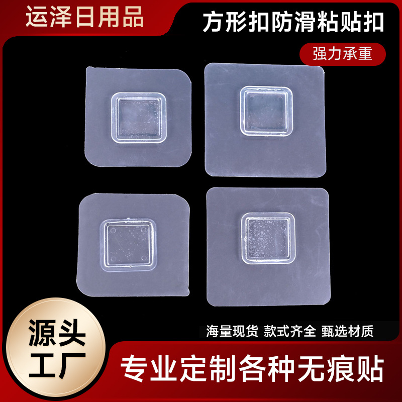 Bathroom Accessories Products Product