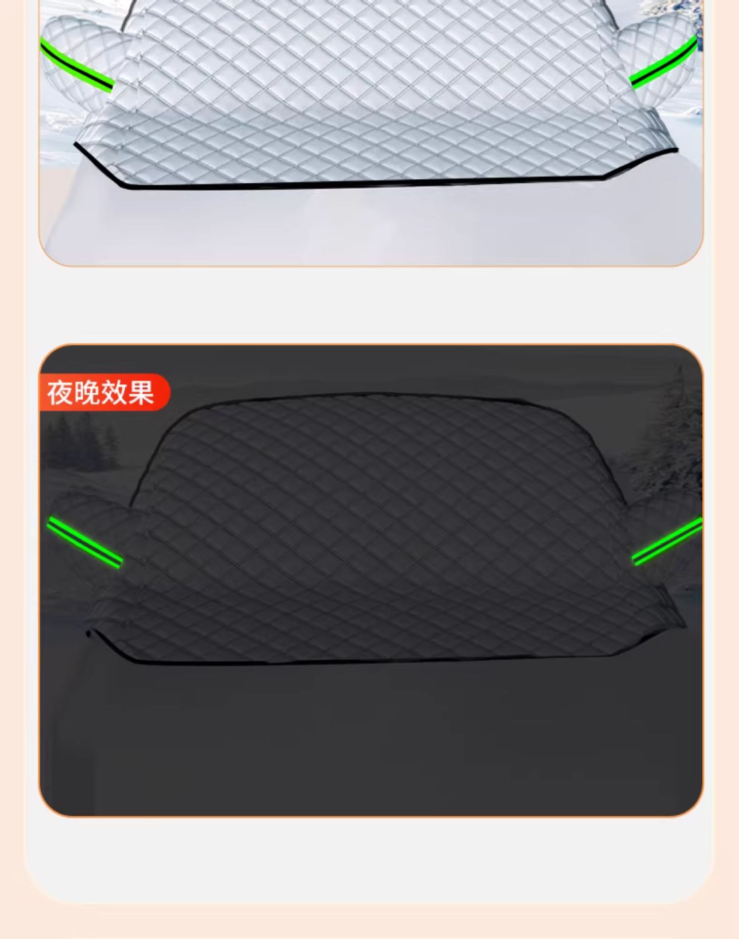 Car Snow Cover Front Windshield Anti-Freeze Cover Windshield Snow Cover Anti-Frost Cover Cloth Winter Snow-Proof Thickeneded Winter