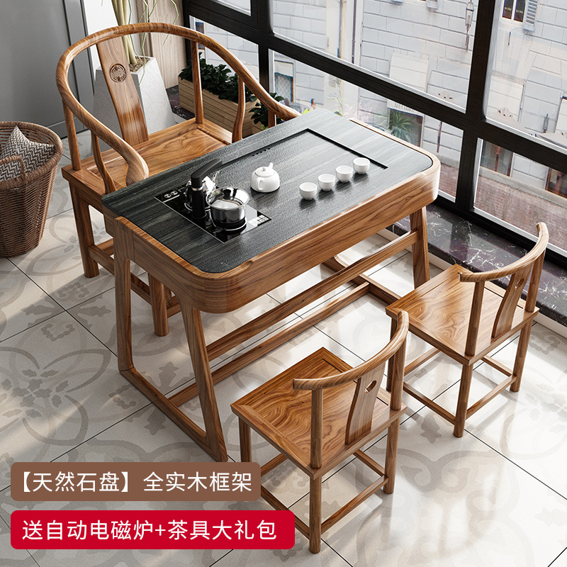 [천연석 플레이트] 1.15 m Xuanju 티 테이블 + 원형 의자 1 개 + 2 월 치아 의자