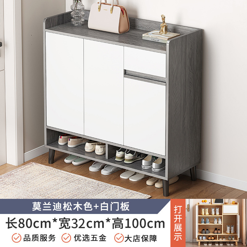 Zapatero gabinete de entrada del Hogar armario de balcón imitación de madera maciza económico ultrafino moderno Zapatero con puerta