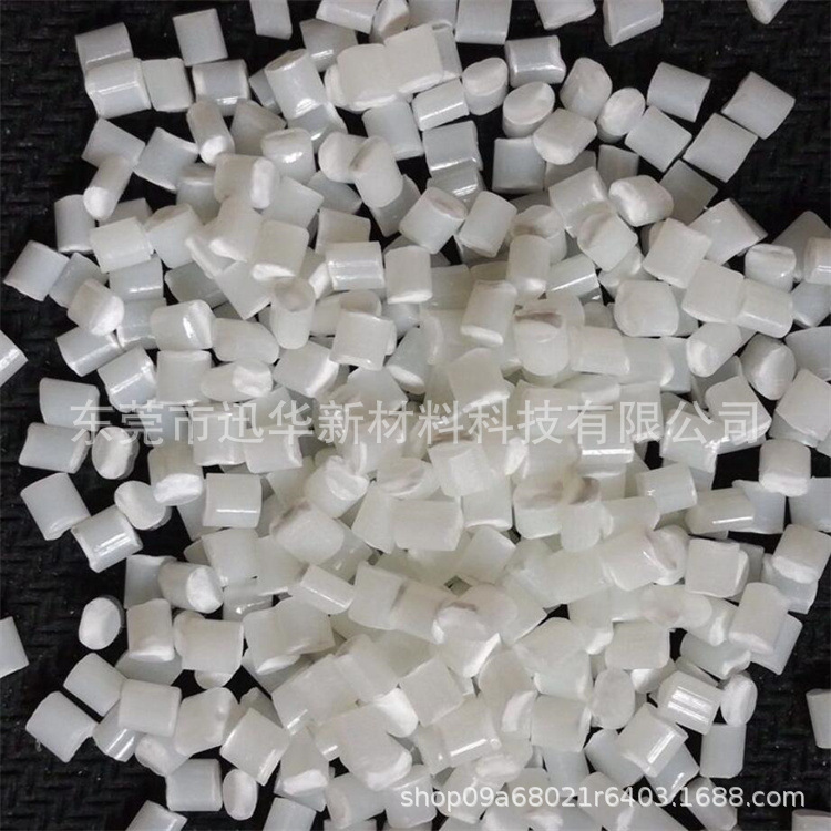 ABS 镇江奇美 PA-757KJ08 阻燃级 耐高温 高流动 高抗冲 ABS批发