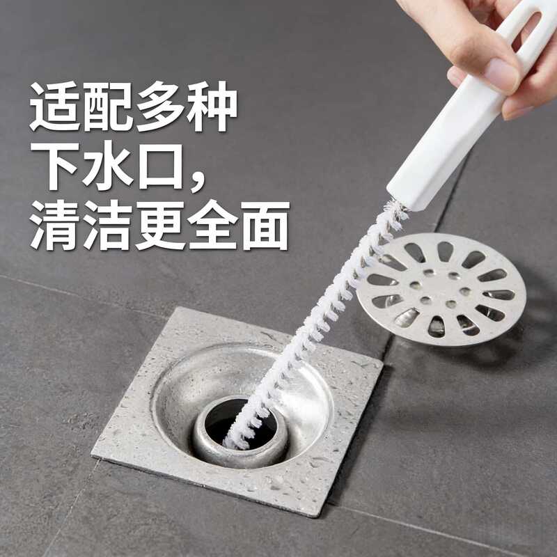 Pipe Cleaning Brush for Unclogging Drains, Hair Removal, Toilet and Kitchen Floor Drain Universal Cleaning Brush, Pipe Unclogging Tool Pipe Cleaning Brush for Unclogging Drains, Hair Removal, Toilet and Kitchen Floor Drain Universal Cleaning Brush, Pipe Unclogging Tool
