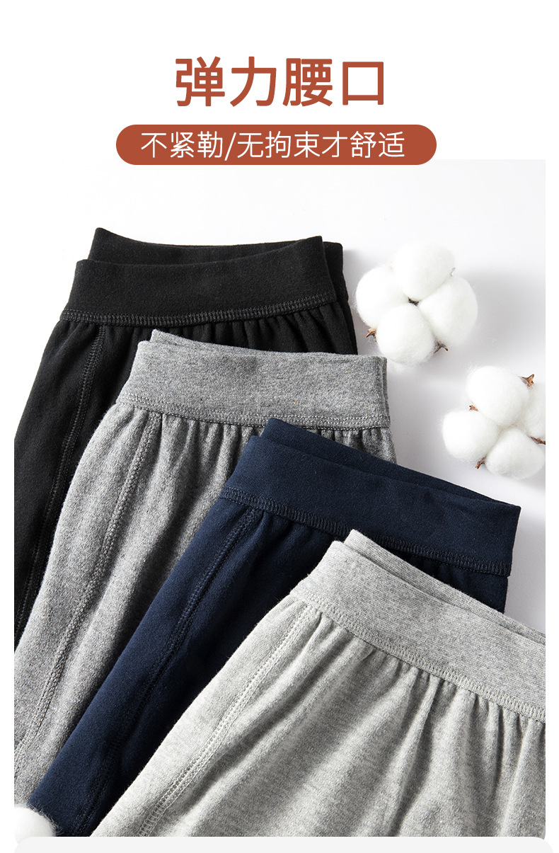 男士单裤平铺_05