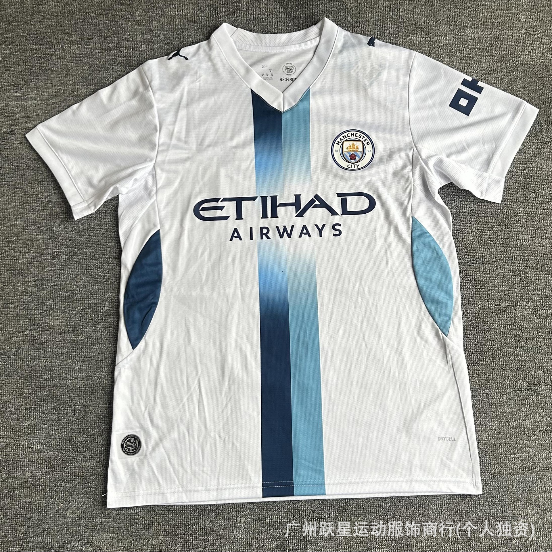 2627 club AC Milán Arsenal Miami París Inter nueva camiseta de fútbol al por mayor transfronterizo