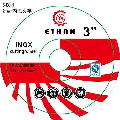 3-inch abrasive cutting disc