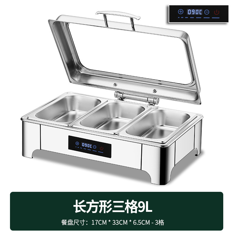 不锈钢液压自助餐炉翻盖保温炉可视布菲炉电加热自助早餐炉保温锅|undefined