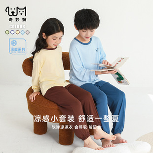 �����Ӵ��ϲ���Ó������ͯĪ����˯����Ůͯ���{���L��˯��������