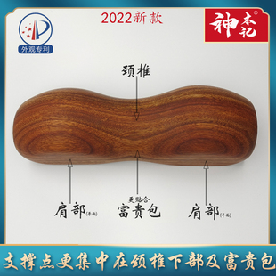 ✅ Solid Wood Pillow Cervical Spine Pillow Cervical Spine Sleeping Hard Pillow Wooden Anti-Arch Cylindrical Pillow Wood