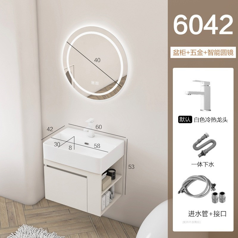 Gabinete de 60 * 42cm + hardware + espejo redondo inteligente