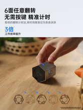 ✅时间小方计时器时间管理器儿童学习学生定时自律闹