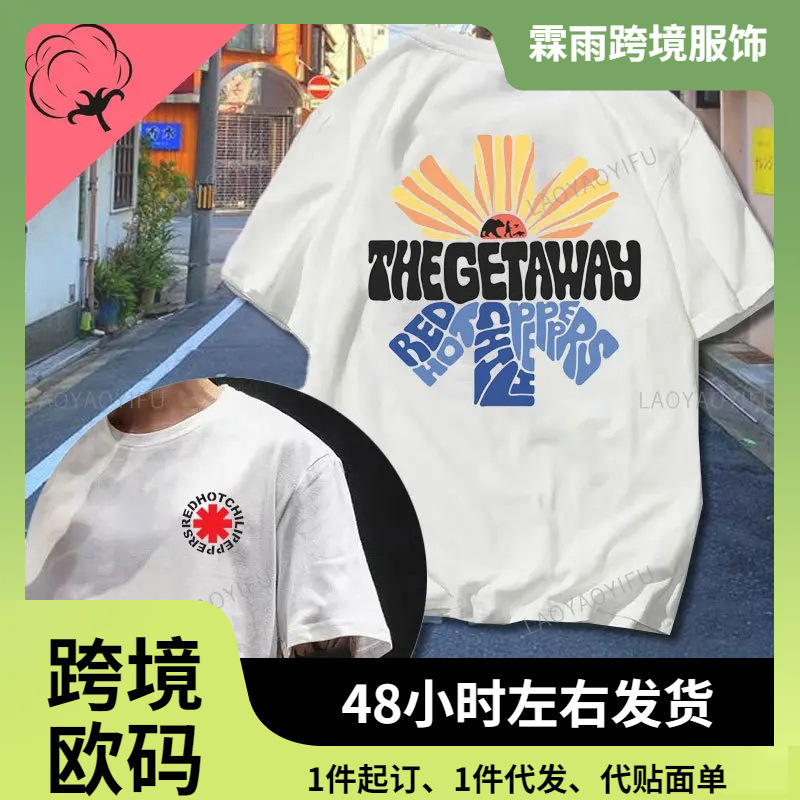 Rhcp Rock Band Red Hot Chili Peppers Men T-Shirt Personality Fashion Cotton Men/Women T-Shirt Rock Band Classic Shirt Tops