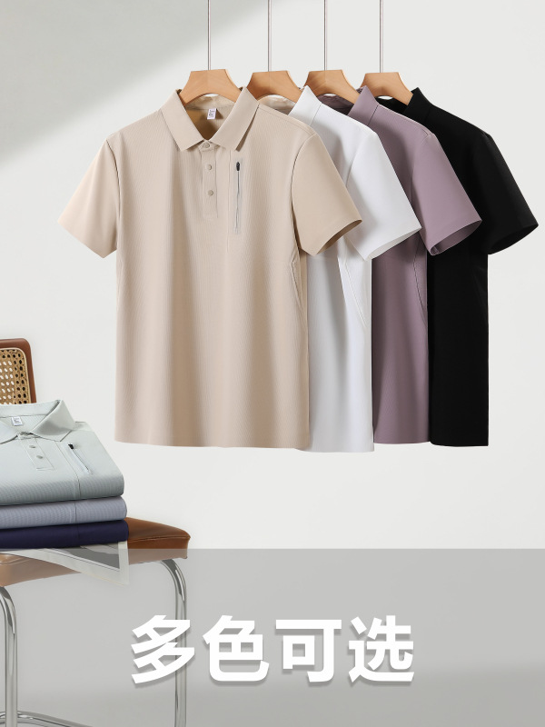 Absorción de sudor, ropa de trabajo transpirable y resistente al desgaste, bolsillo de cremallera fría, camisa de polo, logotipo personalizado, ropa de trabajo