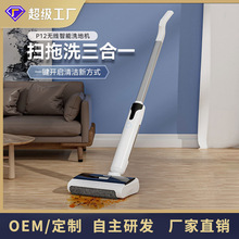 ����ϴ�ؙC�o���ֳ��p�����ܵ�����ϴ��һ�w����ȥ�ۏS��ֱ�N�羳