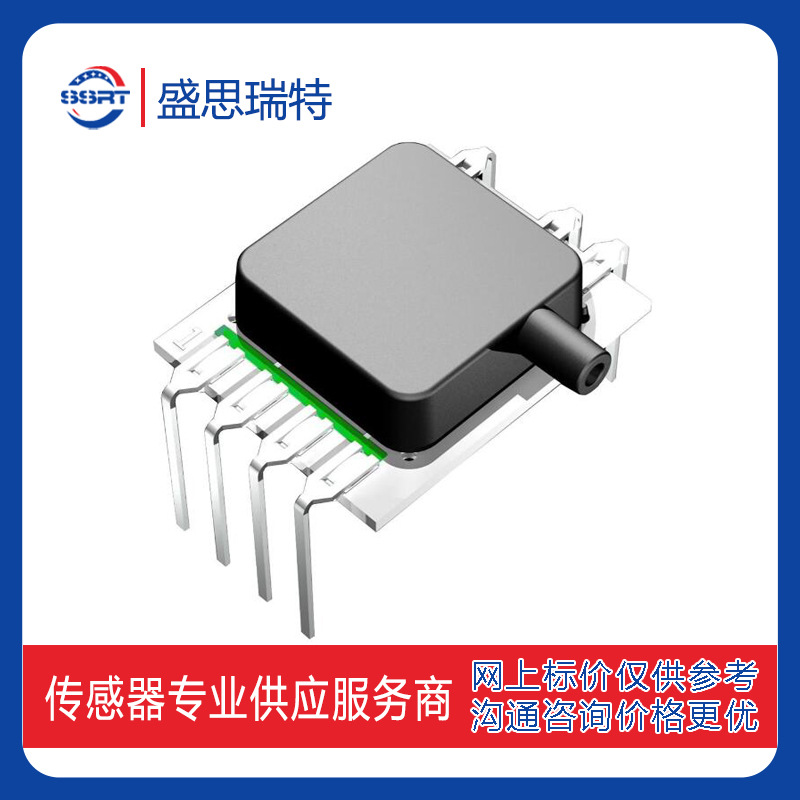 All sensors大气探测压力监测压力传感器30 INCH-GDIP-MV-MINI