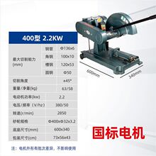 ��������400�Ͳ��и�C���I��380����䓲Ĵ���7.5KW���m4KW