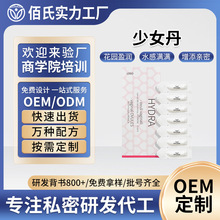 �羳��Ů��Ů��˽�����̱�Ʒ����ó˽�������־����󸾿ƽ��Ҽӹ�
