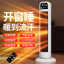 �����|������ȡů��̼��ʯīϩ�ٟἼ�gAIоƬ�{��ʡ늹����b��