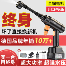 oϴ܇C߉ˮyʽ늳ϴC܇üÏϴ܇