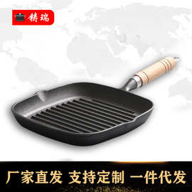 源头厂家铸铁牛排煎锅无涂层不粘家用条纹24cm煎牛扒专用锅平底锅
