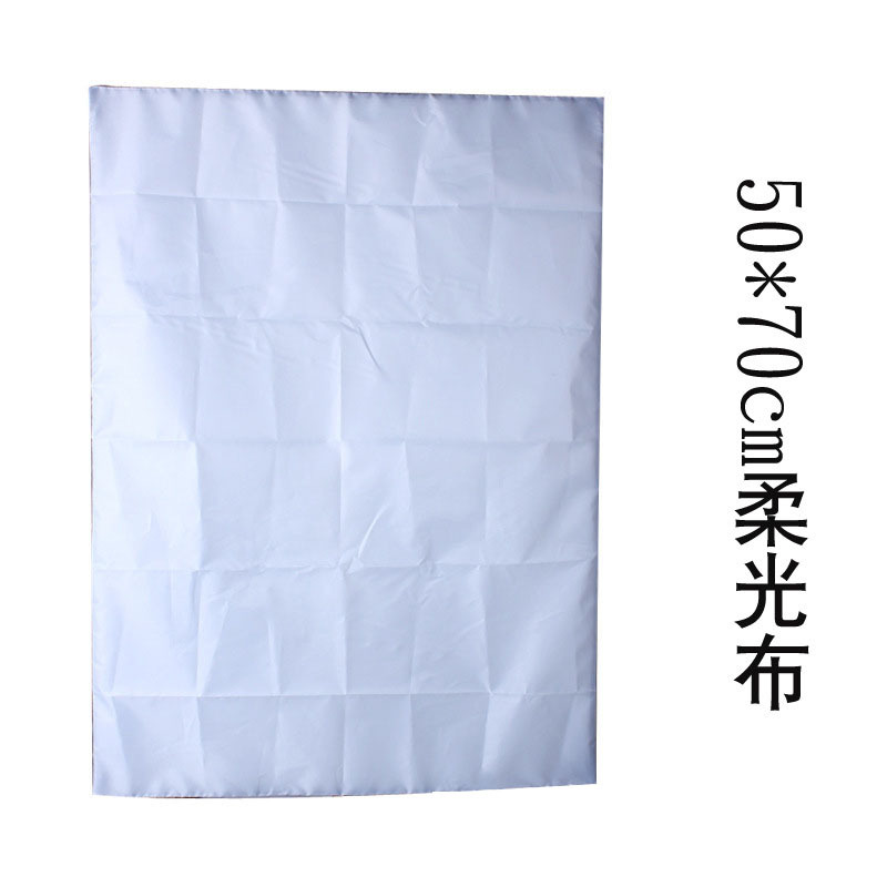 批发50*70cm白色柔光布罩 四联灯柔光箱摄影布 自制棚布灯光布