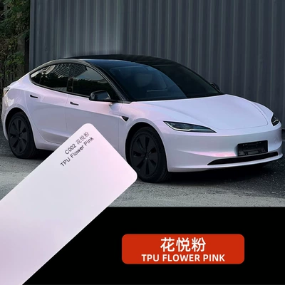 Car Color Change Film, Floral Pink Tpu Ppf Car Wrap, Full Car Color Change Film, Scratch-Resistant Paint Protection Film (Auto Color Change Film) - imported-tpu-huayue-powder-152cm-15m-60inch-600inch