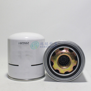 2992261 空气干燥罐滤芯机柴油高效滤清器2992262精密滤纸过滤器-阿里巴巴