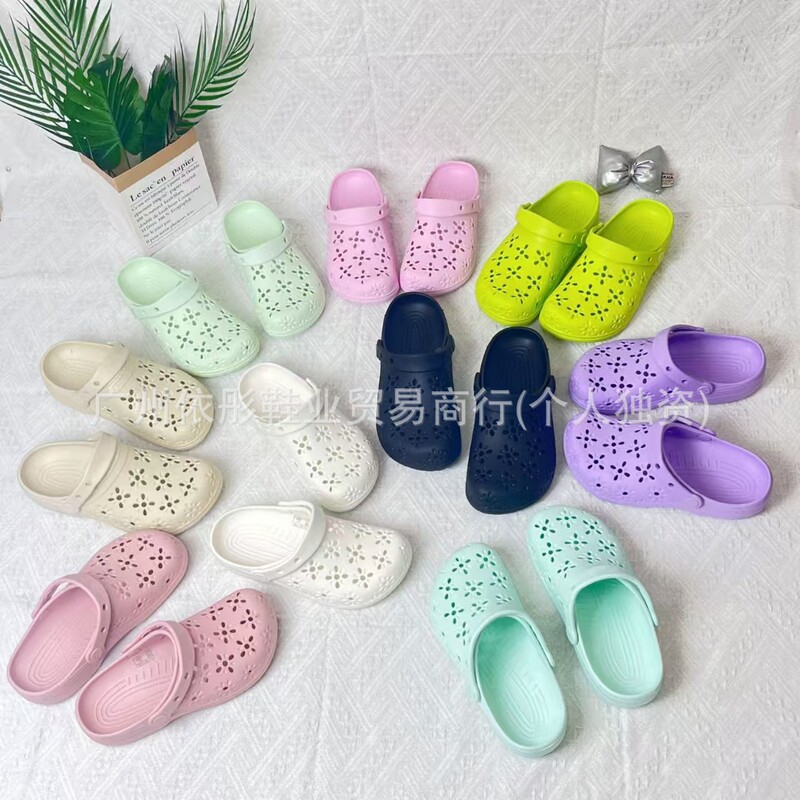 Summer New Petal Clogs Women's Shoes 2025 Flower Stamen Star Breathable Sandals Wholesale Trendy Star Style
