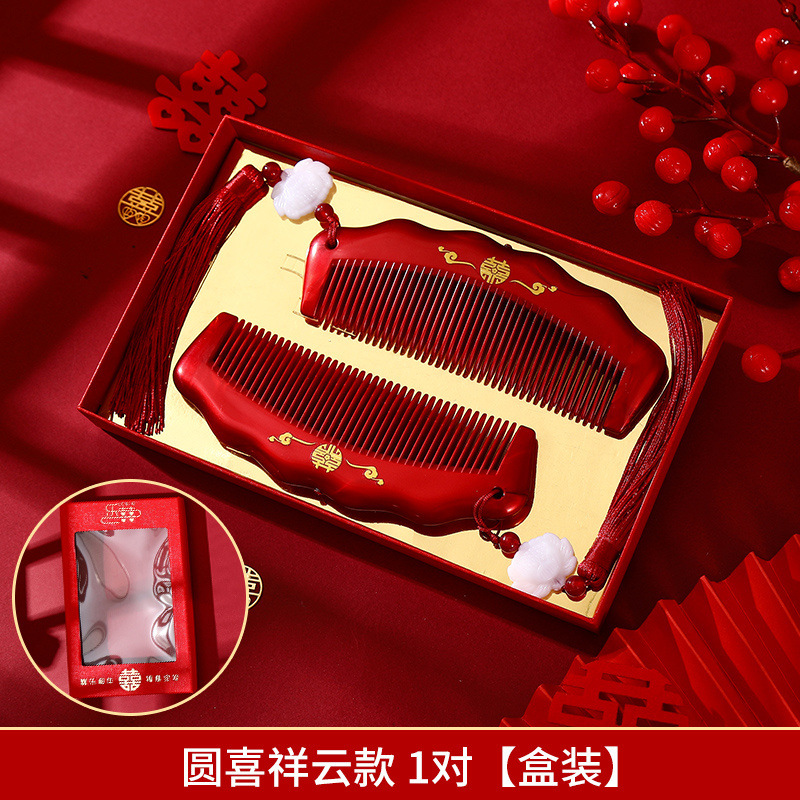 Burgundy festive high-end gift box, brush