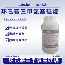 �������������������17865-54-2����r���F؛�h����������������