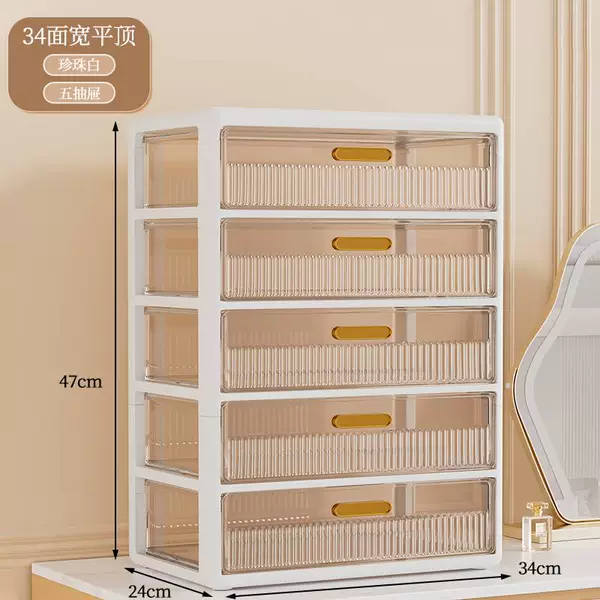 【Pearl White】 34 face width/flat top 5 floors
