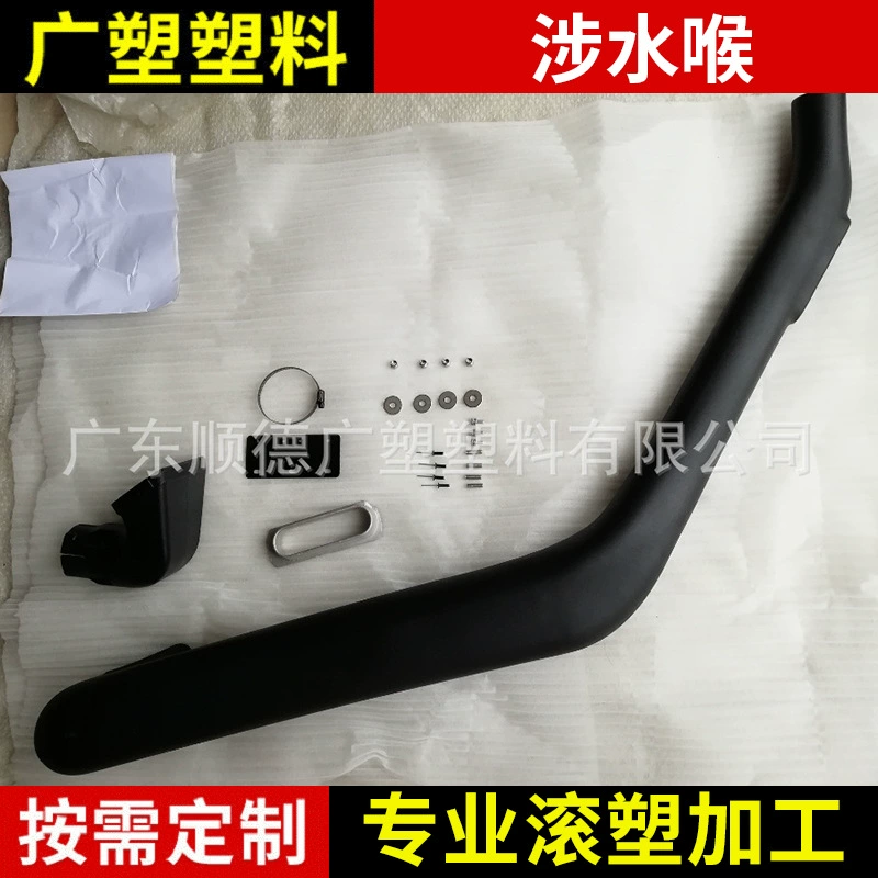 Найден большой запас 2 автомобильных водяных шлангов