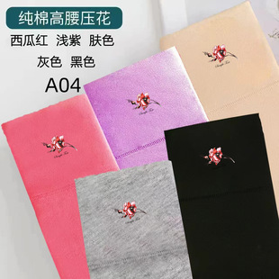 ����10A�־���ѝŮ���޼��L�d�����H�w���m͸���¿���Ů������ѝ