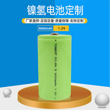 9000ɳ늳 1̖懚̖D늳 CF懚늳