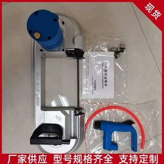 支持定制矿用气动带式锯 操作简单矿用气动锯 矿用气动往复锯