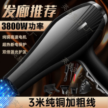 �l�ȴ��ʴ��L�C5000W���ô��L��3800W���l�ꌣ��9000ؓ�x���o�l