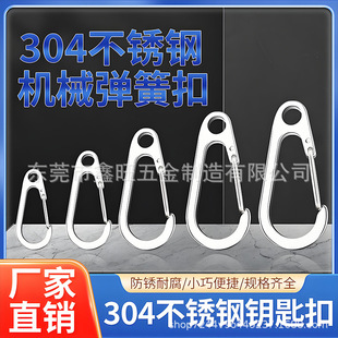 ���l304���P�耳׿�������K�������耳׭hȦ���ɑ�����P���
