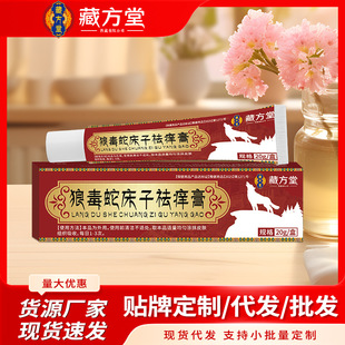 �ط����Ƕ��ߴ��Ӹ�����������Ӱٲݸ�Ƥ�w��t�c���ñ�������l