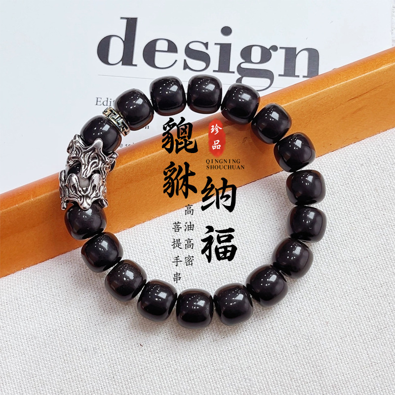 흑옥보리 11*10mm 팔찌 [픽시우]