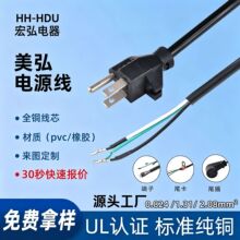 ������Ҏ���^�������a0.5/0.75/1/1.5/2.5ƽ�����~�Դ����X��