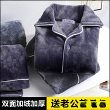 ��ʿɺ���q˯���ﶬ���Ӻ�ӽq��ů�L�䌒�ɷ��m�q�Ҿӷ����b����