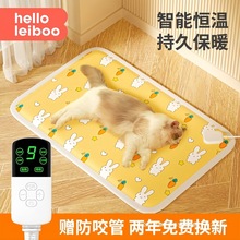 ����ӟ�|늟�̺؈�乷�����Ða�،��ﱣ�؉|ȡů��؈���C�����