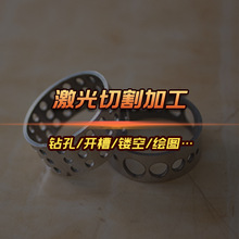 ���P䓈A�ܴ�� �X���~��С���и� �����и�ë���ܼӹ� ��D���